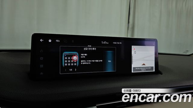 Genesis GV70 2024 — photo 34