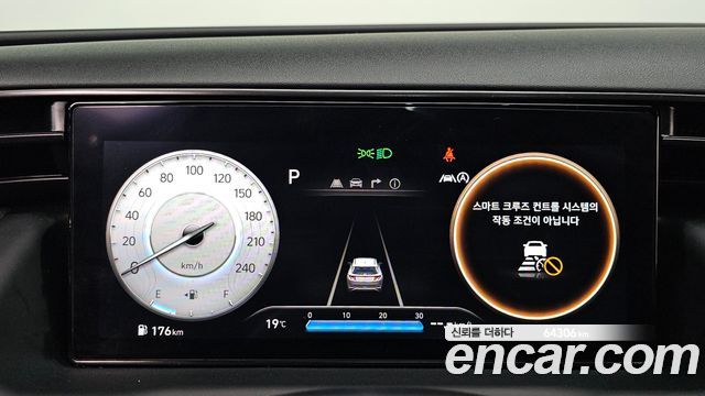 Hyundai Tucson 2022 — photo 8
