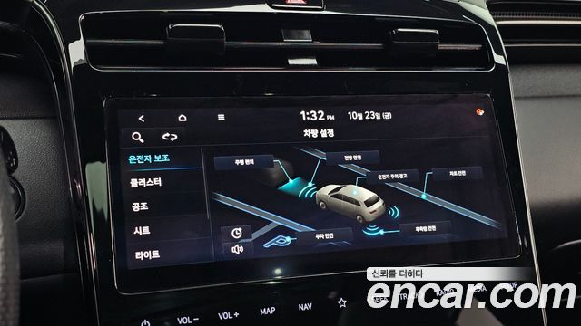Hyundai Tucson 2022 — photo 16