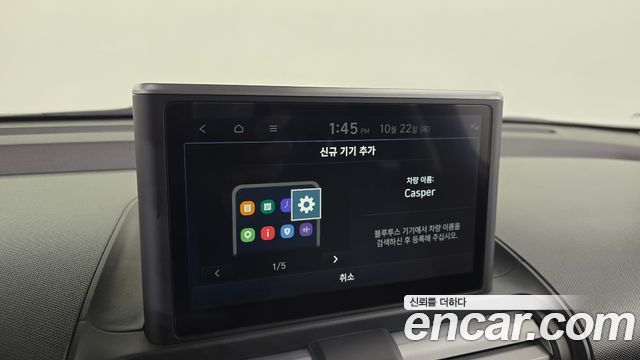Hyundai Casper 2023 — photo 26
