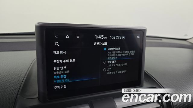 Hyundai Casper 2023 — photo 30