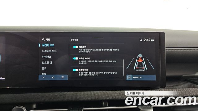 Hyundai Tucson 2024 — photo 22
