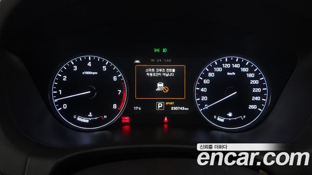 Hyundai Genesis 2015 — photo 8