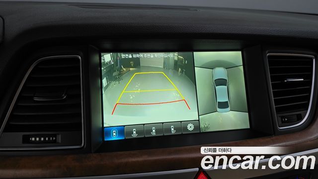 Hyundai Genesis 2015 — photo 16