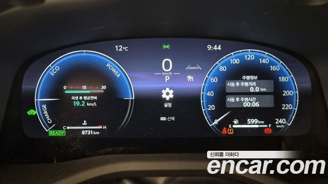 Toyota Camry 2025 — photo 8