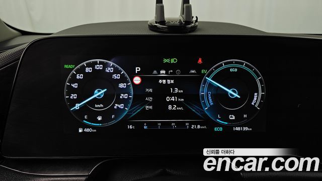 Kia Niro 2022 — photo 11