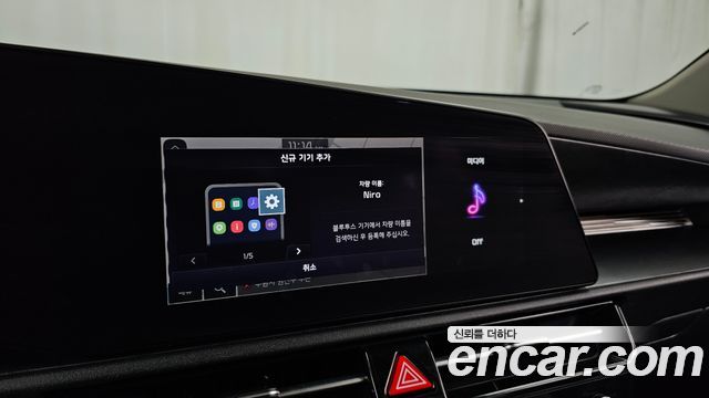 Kia Niro 2022 — photo 30