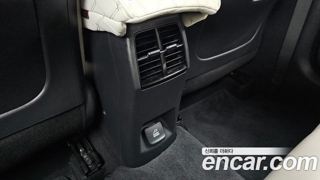 Kia Niro 2022 — photo 31