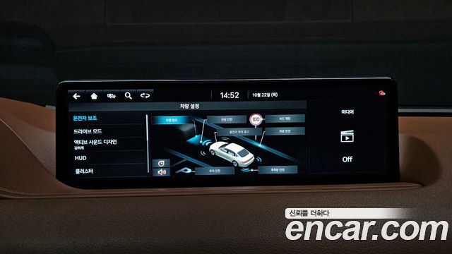Genesis G80 2024 — photo 30