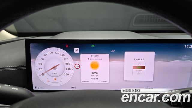 Genesis GV80 2024 — photo 11