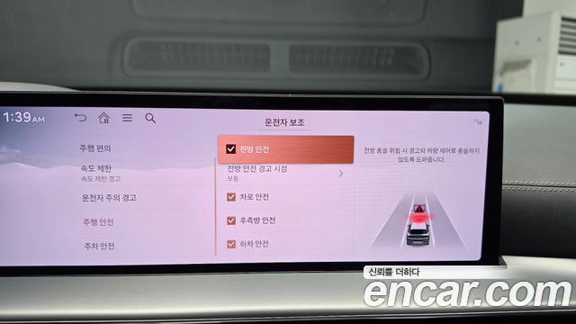 Genesis GV80 2024 — photo 21