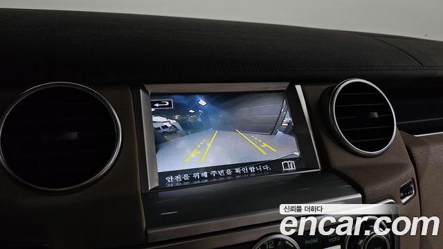 Land Rover Discovery 2016 — photo 21
