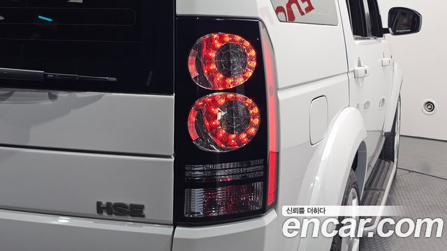 Land Rover Discovery 2016 — photo 9