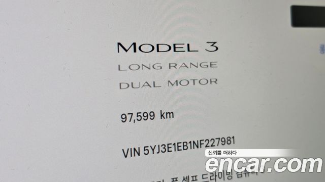 Tesla Model 3 2022 — photo 8