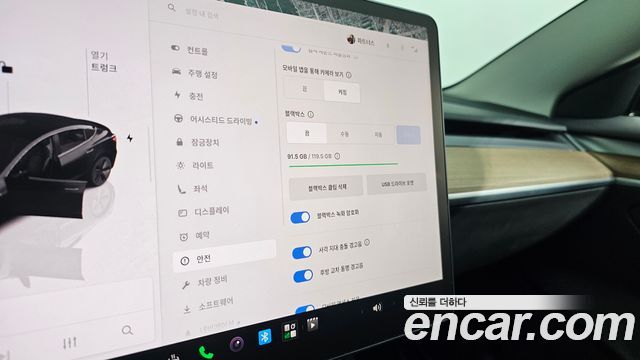 Tesla Model 3 2022 — photo 17