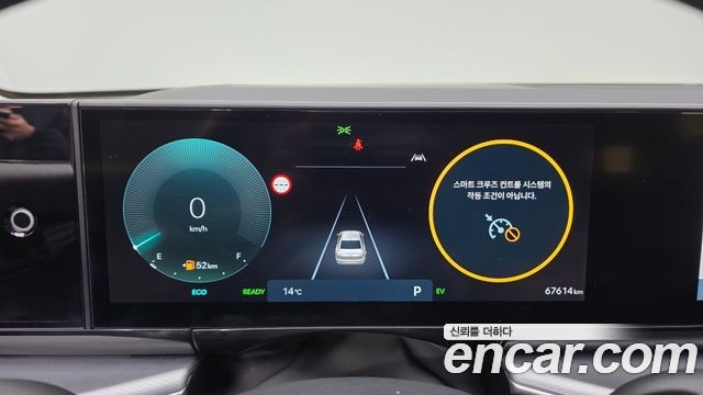Hyundai Grandeur 2025 — photo 8