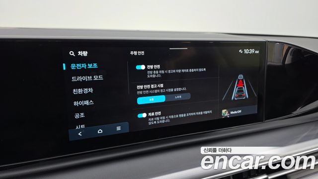 Hyundai Grandeur 2025 — photo 17