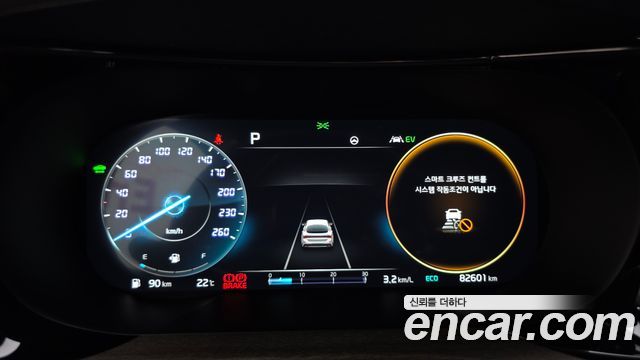 Kia K5 2023 — photo 8