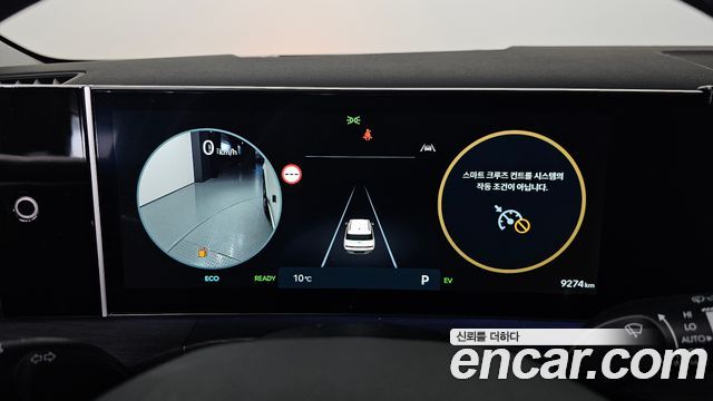 Hyundai Santafe 2025 — photo 11