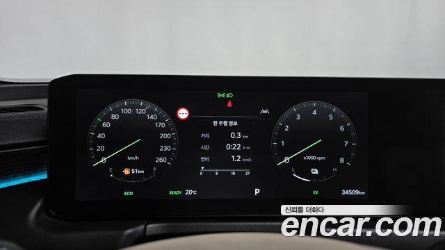 Kia K8 2025 — photo 11