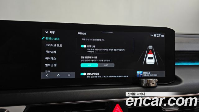 Kia K8 2025 — photo 31