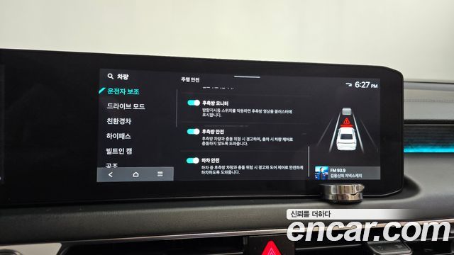 Kia K8 2025 — photo 32