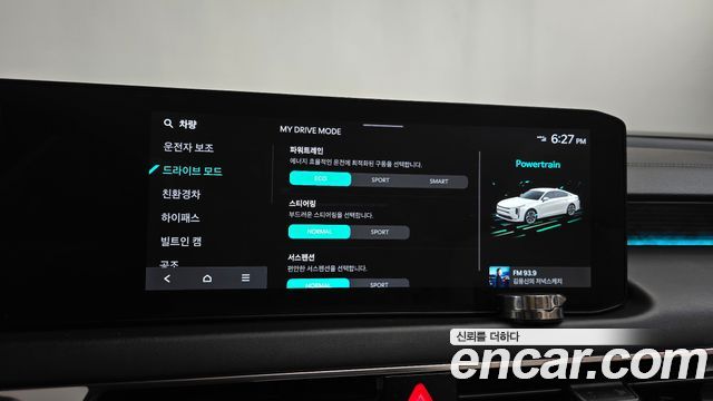 Kia K8 2025 — photo 35