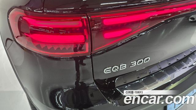 Mercedes-Benz EQB 2026 — photo 13