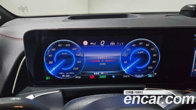 Mercedes-Benz EQB 2026 — photo 16