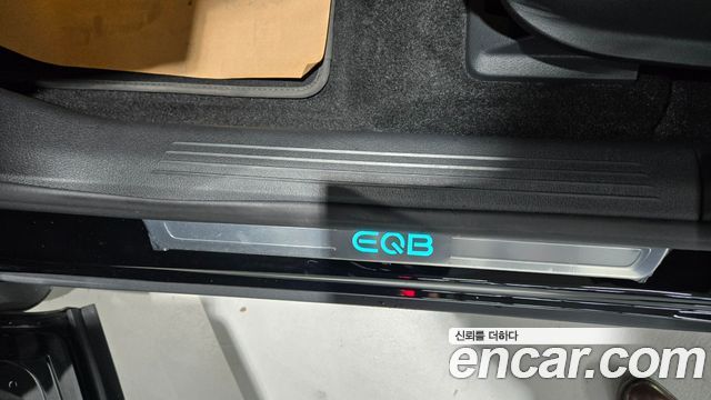 Mercedes-Benz EQB 2026 — photo 19
