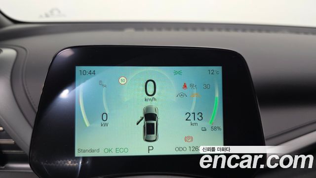 BYD Atto 3 2025 — photo 11