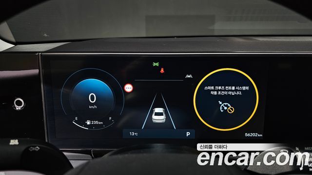 Hyundai Grandeur 2023 — photo 11