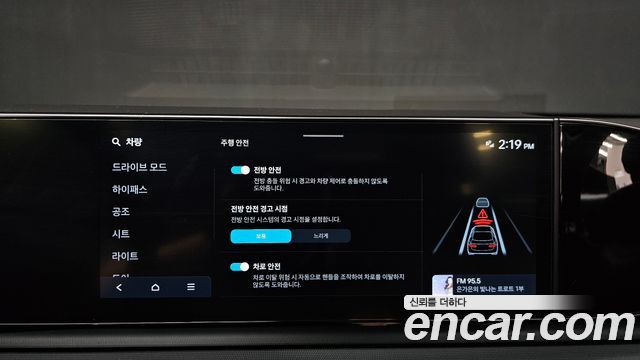 Hyundai Grandeur 2023 — photo 28