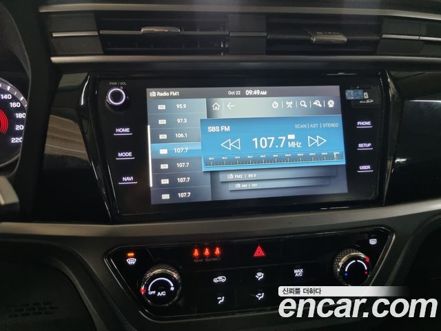KG Mobility KORANDO 2020 — photo 14