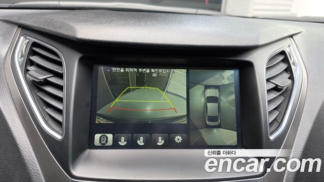 Hyundai Grandeur 2015 — photo 14