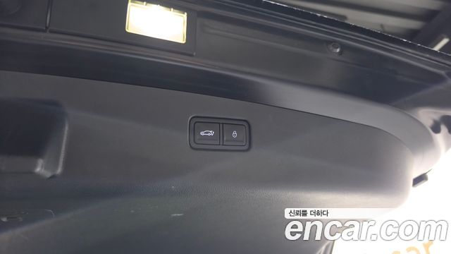 Genesis GV70 2023 — photo 30