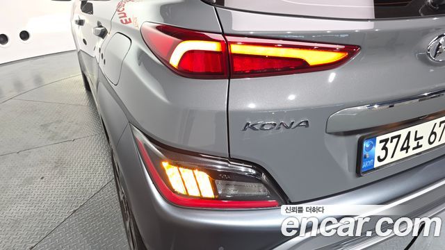 Hyundai Kona 2023 — photo 9