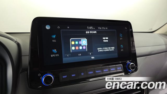 Hyundai Kona 2023 — photo 32