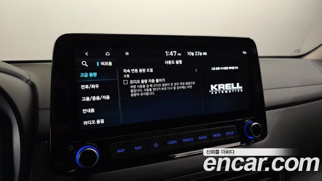 Hyundai Kona 2023 — photo 43