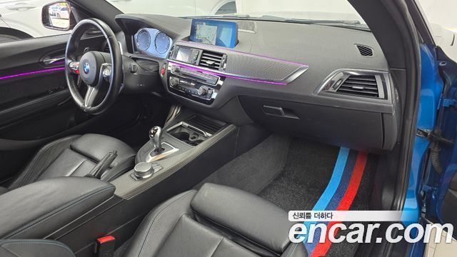 BMW M2 2018 — photo 10