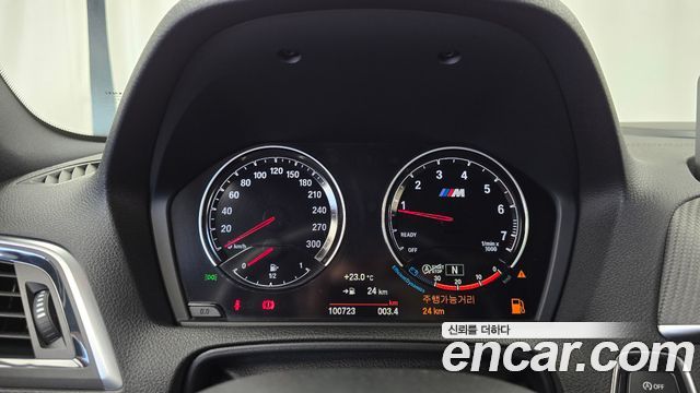 BMW M2 2018 — photo 11