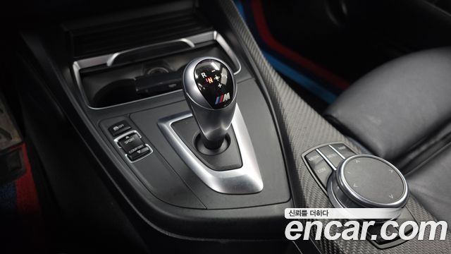 BMW M2 2018 — photo 12