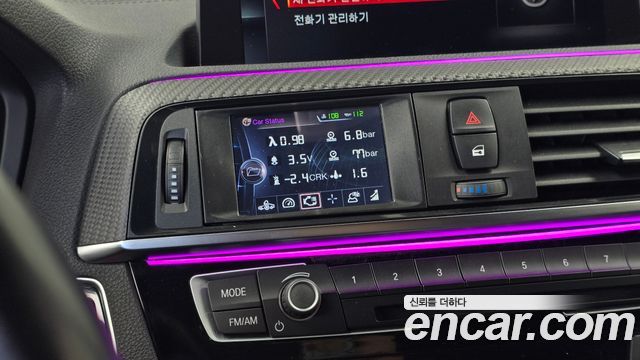 BMW M2 2018 — photo 20