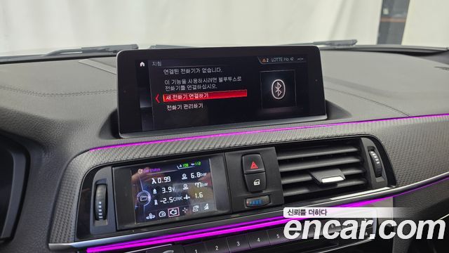 BMW M2 2018 — photo 21