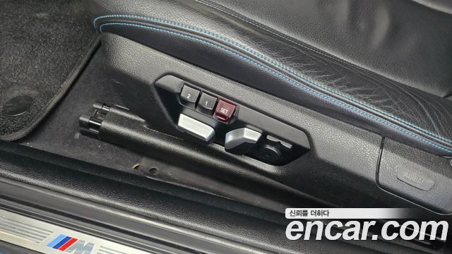 BMW M2 2018 — photo 26