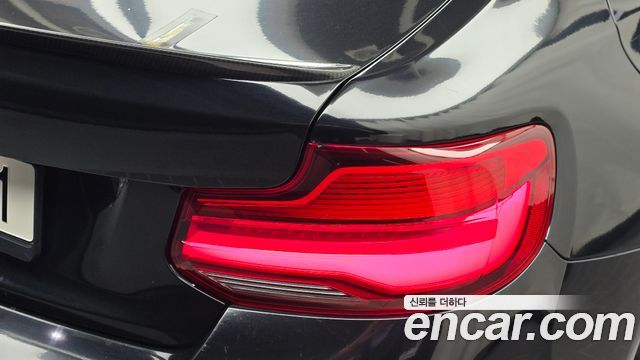 BMW M2 2018 — photo 9