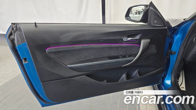BMW M2 2018 — photo 14