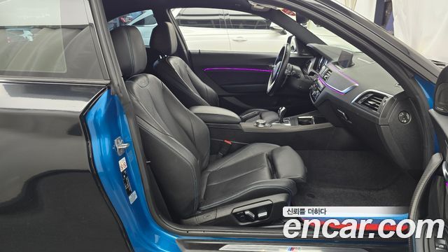 BMW M2 2018 — photo 16