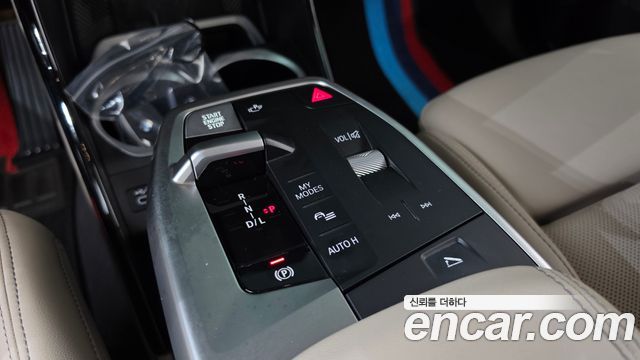 BMW X1 2024 — photo 9
