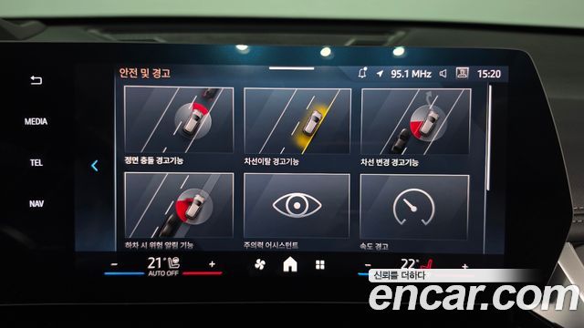 BMW X1 2024 — photo 16